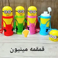 قمقمه مدرسه|ظروف نگهدارنده، پلاستیکی، یک‌بارمصرف|قم, علی آباد|دیوار