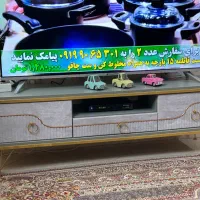 میز تلویزیون