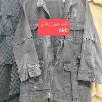 پوشاک ارزان|لباس|بوشهر, |دیوار