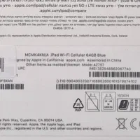 Ipad 10 آیپد آی پد|تبلت|تهران, ابوذر|دیوار