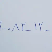 سیم کارت رند پله کد صفر