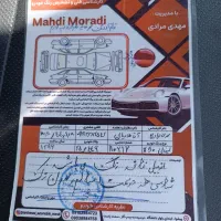 لیفان ایکس پنجاه|خودرو سواری و وانت|پیشوا, |دیوار