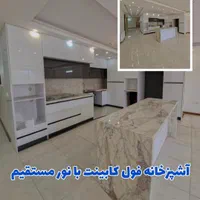 آپارتمان 3 خوابه میرزا طاهر|فروش آپارتمان|اصفهان, زهران|دیوار