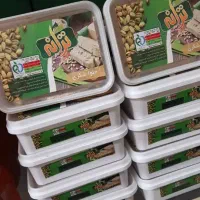 بازاریاب مواد غذایی