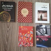 کتاب رمان