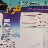 پژو پارس  tu5|خودرو سواری و وانت|اراک, |دیوار
