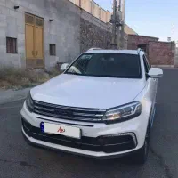 ریگان کوپا