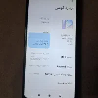 موبایل ردمی8