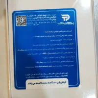 Redmi 15|موبایل|تهران, افسریه شمالی|دیوار