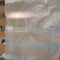 فروش طاقه نایلون مرغوب|عمده‌فروشی|بهشهر, |دیوار