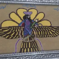 تابلو فرش دست باف