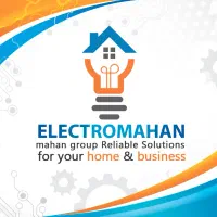 برق ساختمان برقکارساختمان  برق