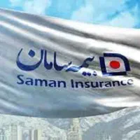 استخدام دستیار اداری و هماهنگی فروش