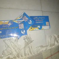 بلیط استخر 3