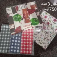 انواع دستمال آشپزخانه  و پیش بند|سفره، حوله، دستمال آشپزخانه|کرج, شهرک بنفشه|دیوار