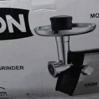 چرخ گوشت برند کاون و پارادیس