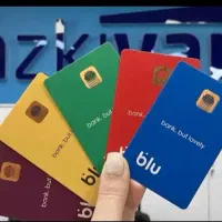 هدیه 150 هزار تومانی