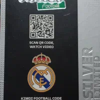 کیمدی 250سیلور کورتوا|اسباببازی|بم, |دیوار