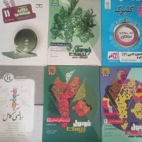 کتاب های نهایی ۱۱ انسانی با ۵۰٪ off|کتاب و مجله آموزشی|شاهین‌شهر, فیض|دیوار