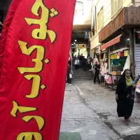 استخدام کارگر،دادزن ،ظرف شور ،بسته بندی کار|استخدام خدمات فروشگاه و رستوران|تهران, بازار|دیوار