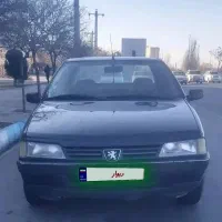 اردی مدل ۸۴ بدون رنگ