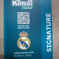 کارت کیمدی|اسباب‌‌بازی|رفسنجان, |دیوار