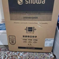 ماشین ظرفشویی ۱۳ نفره کاملا نو است