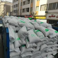 برنچ هاشمی اعلاع خوش پوخت یک دست|خوردنی و آشامیدنی|اسلام‌شهر, |دیوار
