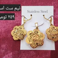 بدلیجات زیبا و نو ( زیر قیمت ) لطفا ورق بزنید|بدلیجات|رشت, معلم|دیوار