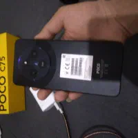 poco c75
