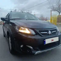 کوییک کوئیک کویک مدل ۹۹ بدون رنگ ۵۰ تا کار