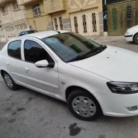 راناپلاس 1400
