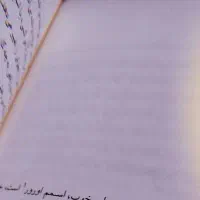 سناریو نویس برای تولید محتوا