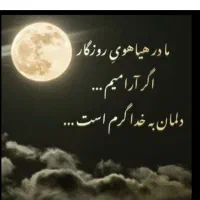 سیم کارت کدصفر