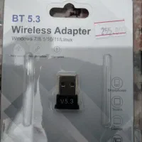 دانگل بلوتوث 5.3