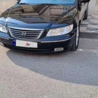 ازرا ۲۰۱۰ فول