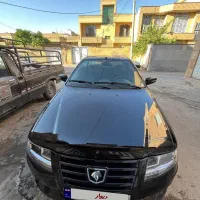 سورن پلاس xup صفر