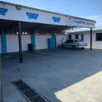 نیازمند نیروی کارواش