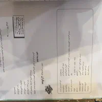 فارسی فرمول بیست، ریاضی نردبام، هندسه مبتکران دهم|کتاب و مجله آموزشی|اصفهان, زهران|دیوار