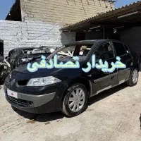 مگان معاوضه خریدار  تصادفی|خودرو سواری و وانت|شیراز, محمدیه|دیوار