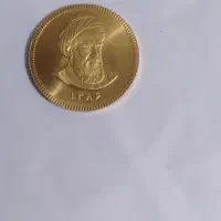 طلا..سکه|جواهرات|بروجرد, |دیوار