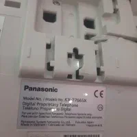 سانترال  ویتنام   پاناسونیک مشابه نو|تلفن رومیزی|اندیشه, اندیشه فاز ۱|دیوار