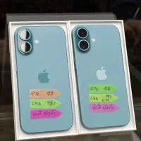 آیفون ۱۶ نرمال شرکتی