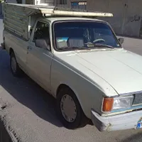 وانت بار تلفنی