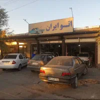 اجاره مغازه دربهترین موقعیت جاده ترانزیت
