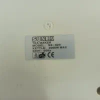 چای‌ساز SUNEX اصل|سماور، چای‌ساز، قهوه‌ساز|خرم‌آباد, |دیوار