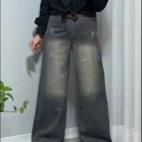 شافل بگ
