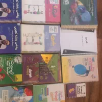 کتاب کنکور سراسری تجربی