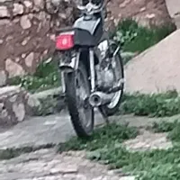 موتور مزایده