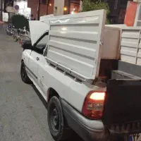 وانت بار تلفنی